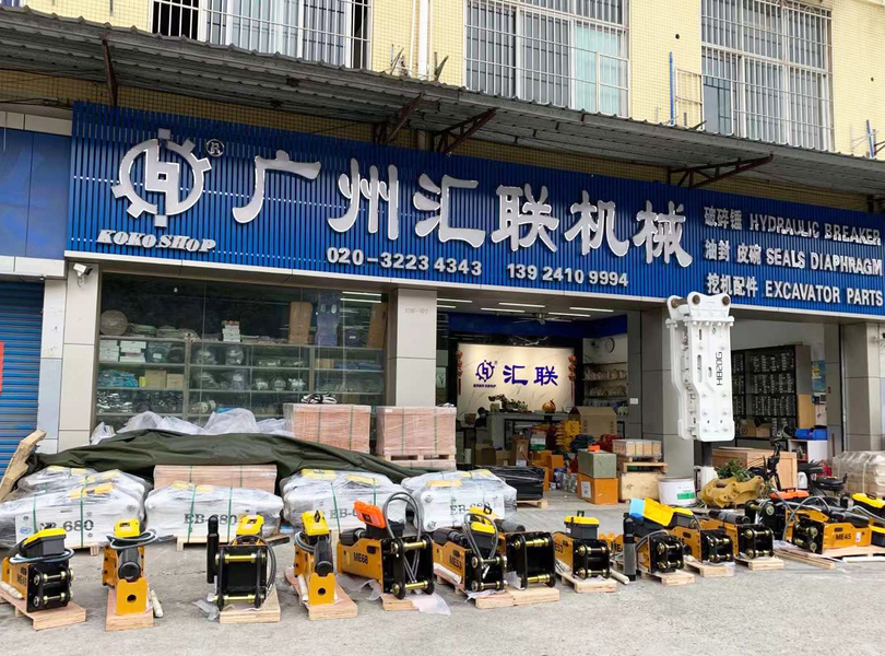 China Guangzhou Huilian Machine Equipment Co., Ltd. Perfil da companhia