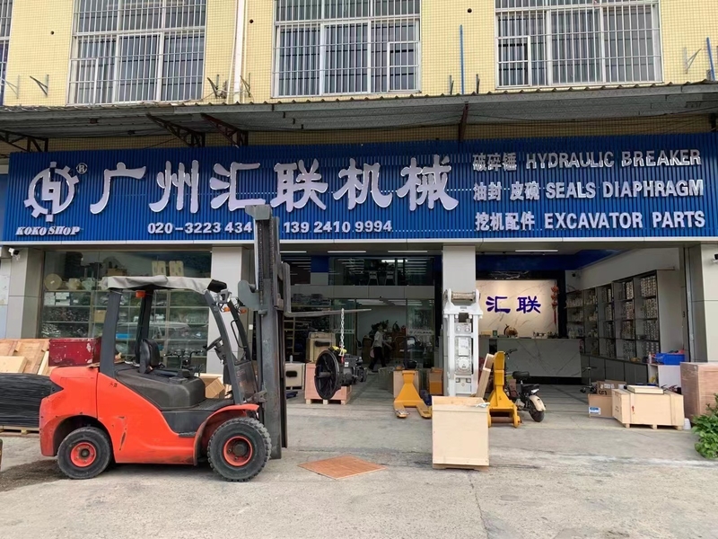 China Guangzhou Huilian Machine Equipment Co., Ltd. Perfil da companhia
